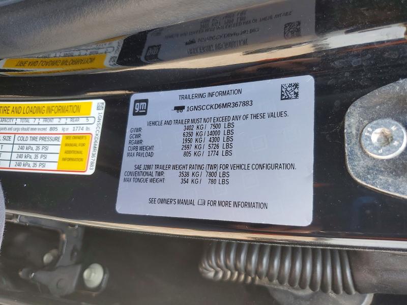 Продажа на аукционе авто 2021 Chevrolet Suburban, vin: 1GNSCCKD6MR367883, номер лота: 58332016