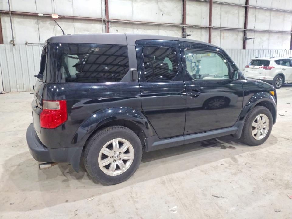 Продаж на аукціоні авто 2008 Honda Element, vin: 5J6YH18718L001455, номер лоту: 58197536