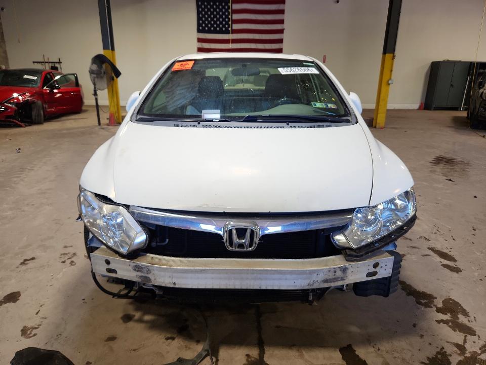 Aukcja sprzedaży 2006 Honda Civic, vin: 2HGFA16826H505022, numer aukcji: 55626566