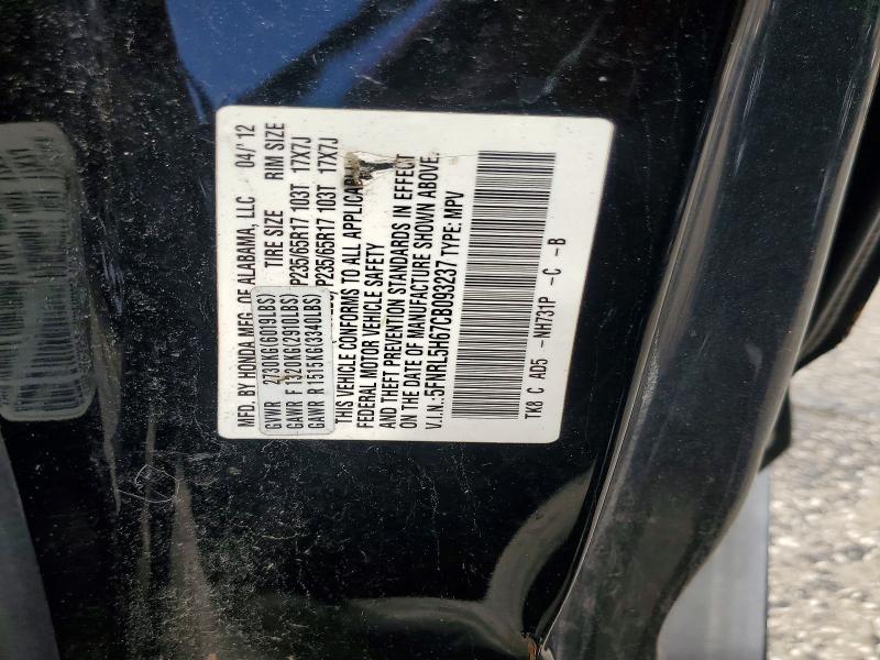 2012 Honda Odyssey მანქანა იყიდება აუქციონზე, vin: 5FNRL5H67CB093237, აუქციონის ნომერი: 56224246