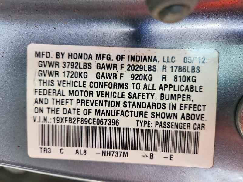 2012 Honda Civic მანქანა იყიდება აუქციონზე, vin: 19XFB2F89CE067396, აუქციონის ნომერი: 57419666