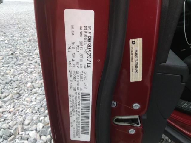 Продажа на аукционе авто 2014 Jeep Patriot, vin: 1C4NJPFB0ED700220, номер лота: 55217786