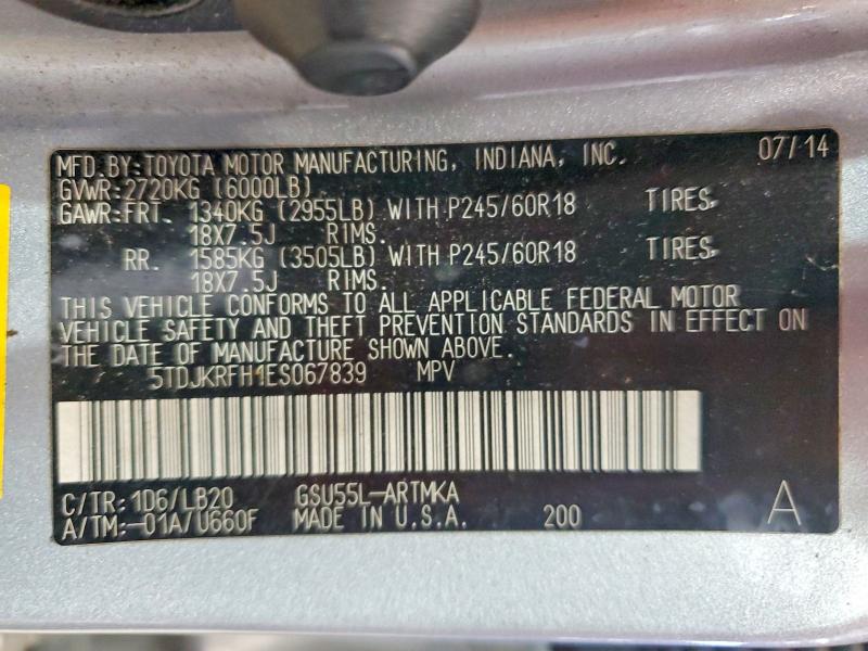 57672526 :رقم المزاد ، 5TDJKRFH1ES067839 vin ، 2014 Toyota Highlander مزاد بيع