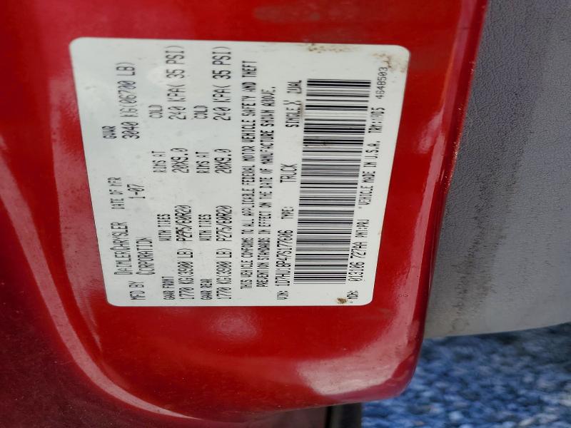 56040916 :رقم المزاد ، 1D7HU18P47S177606 vin ، 2007 Dodge Ram 1500 مزاد بيع