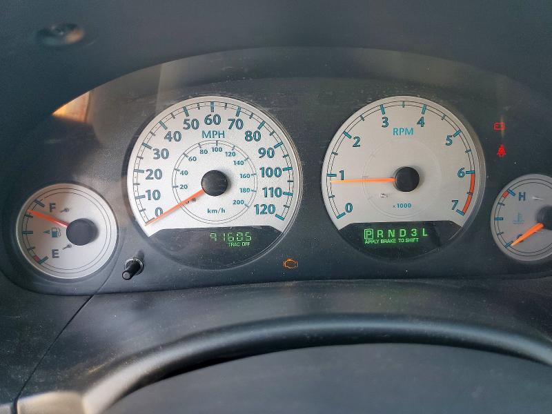 2007 Chrysler Town & Country მანქანა იყიდება აუქციონზე, vin: 2A4GP54L87R205751, აუქციონის ნომერი: 57840026