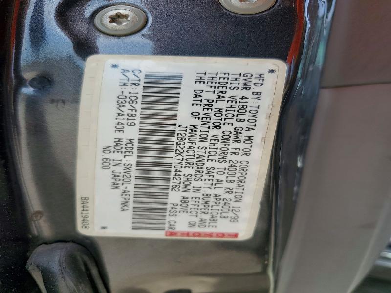 2000 Toyota Camry მანქანა იყიდება აუქციონზე, vin: JT2BG22K7Y0442762, აუქციონის ნომერი: 55764406