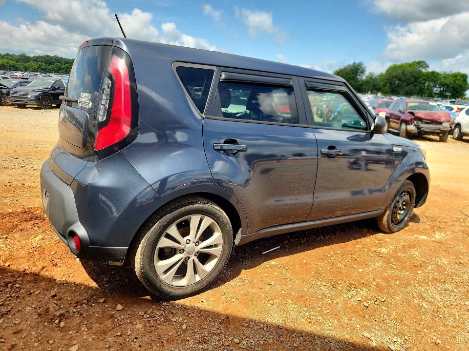 2015 Kia Soul მანქანა იყიდება აუქციონზე, vin: KNDJP3A50F7165879, აუქციონის ნომერი: 57665016