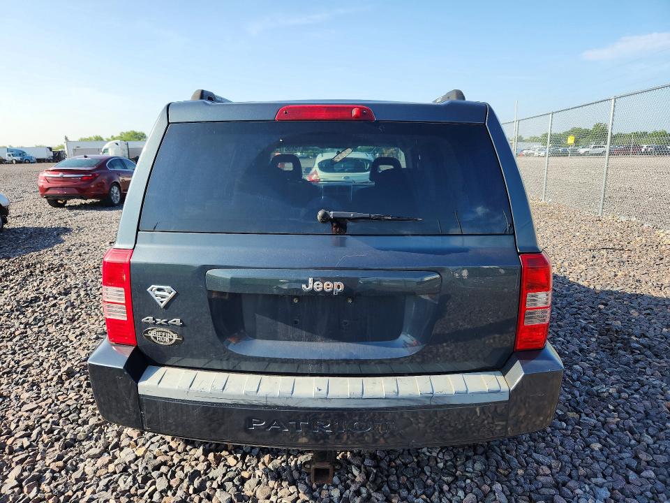 Продажа на аукционе авто 2008 Jeep Patriot, vin: 1J8FF28W28D512000, номер лота: 58961756