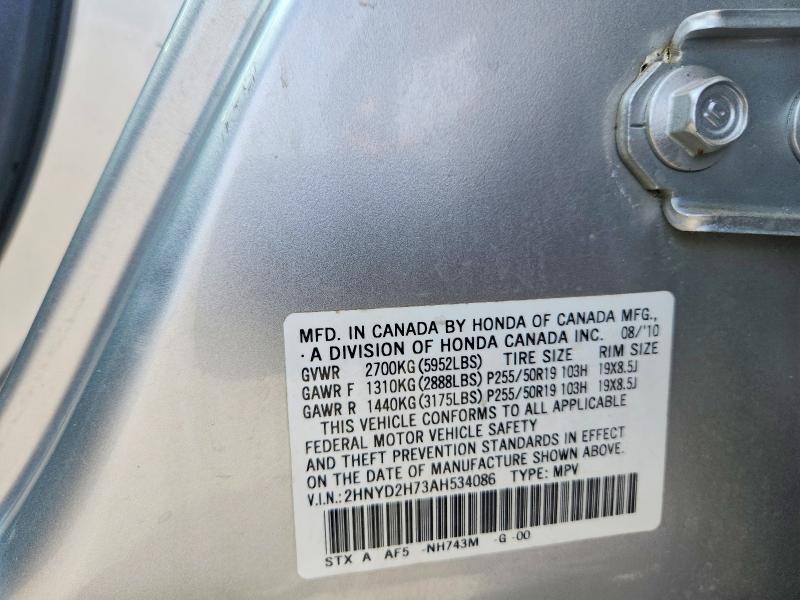 Продажа на аукционе авто 2010 Acura Mdx, vin: 2HNYD2H73AH534086, номер лота: 57001866