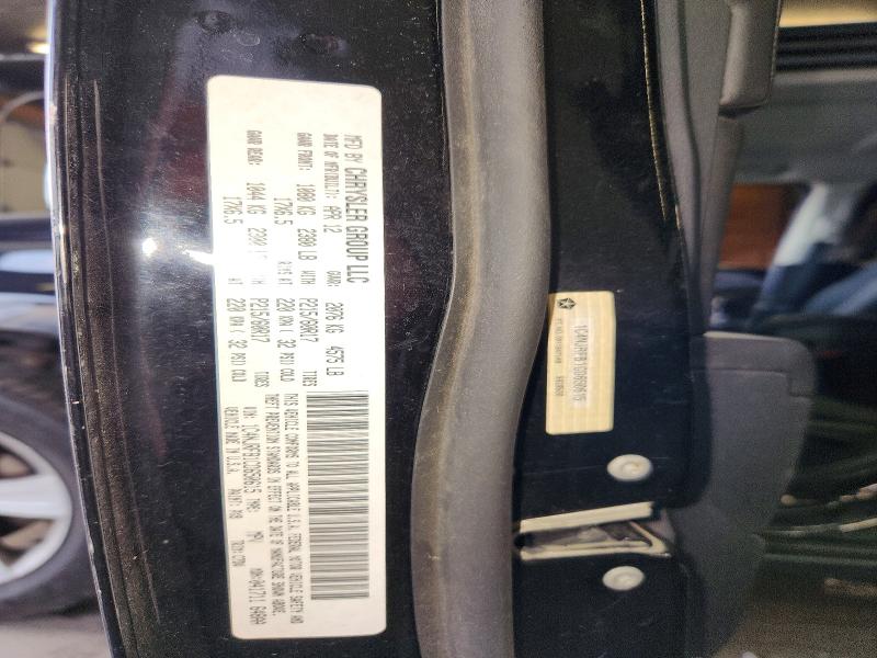 2012 Jeep Patriot მანქანა იყიდება აუქციონზე, vin: 1C4NJRFB1CD650615, აუქციონის ნომერი: 58904136