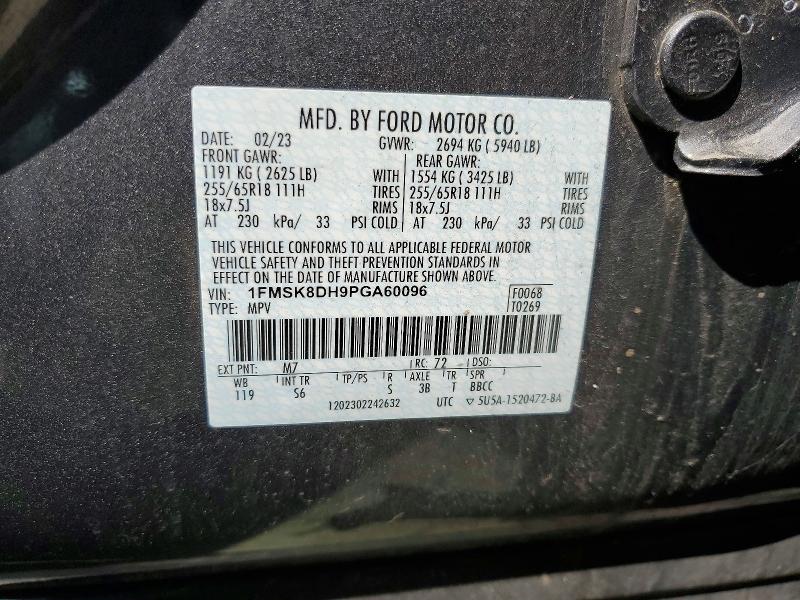 Продажа на аукционе авто 2023 Ford Explorer, vin: 1FMSK8DH9PGA60096, номер лота: 57185756