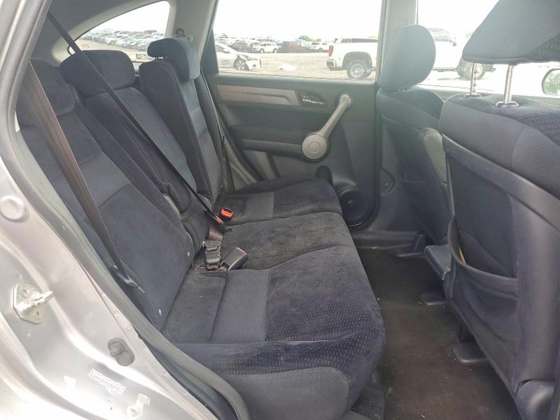 2007 Honda Cr-v მანქანა იყიდება აუქციონზე, vin: 5J6RE48517L009633, აუქციონის ნომერი: 56125516