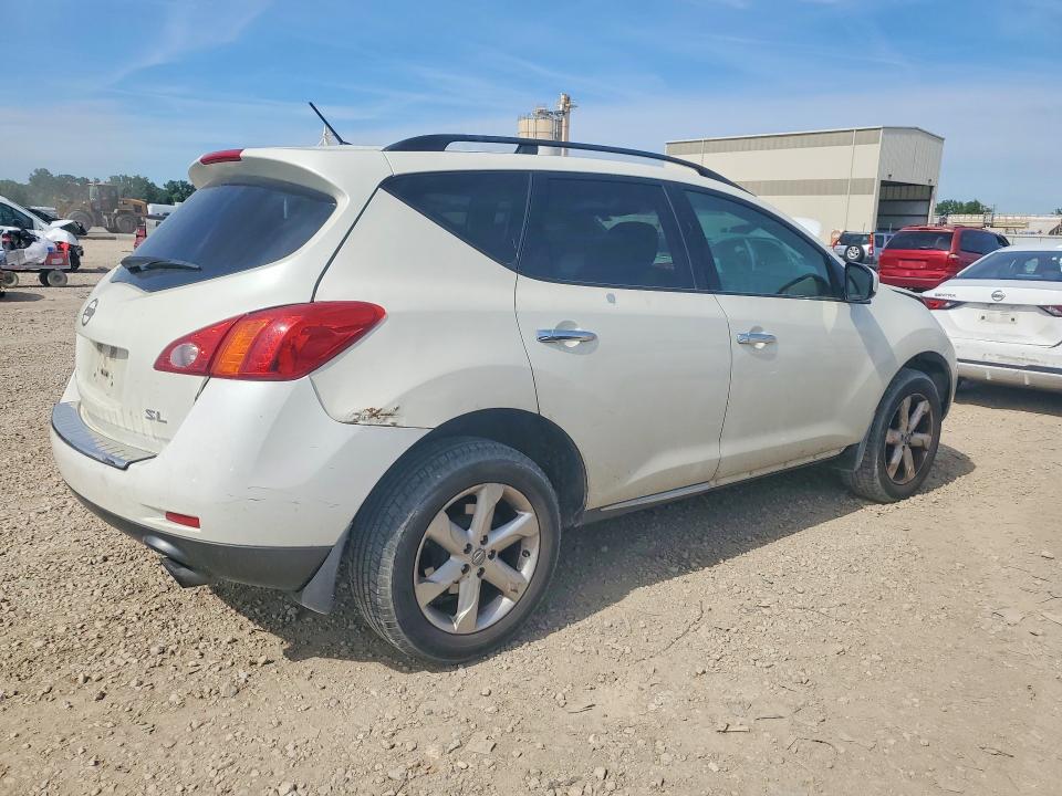 Продажа на аукционе авто 2009 Nissan Murano, vin: JN8AZ18W89W134021, номер лота: 57404316