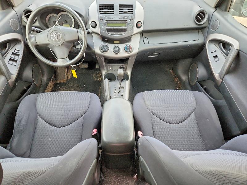 Aukcja sprzedaży 2007 Toyota Rav4, vin: JTMZK32V975009921, numer aukcji: 58614716