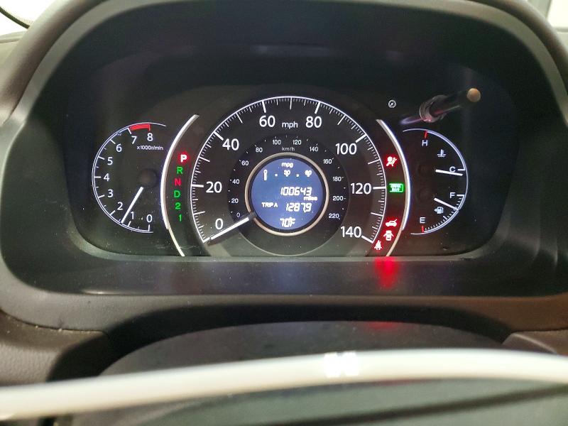 Aukcja sprzedaży 2014 Honda Cr-v, vin: 5J6RM4H58EL027319, numer aukcji: 58552106