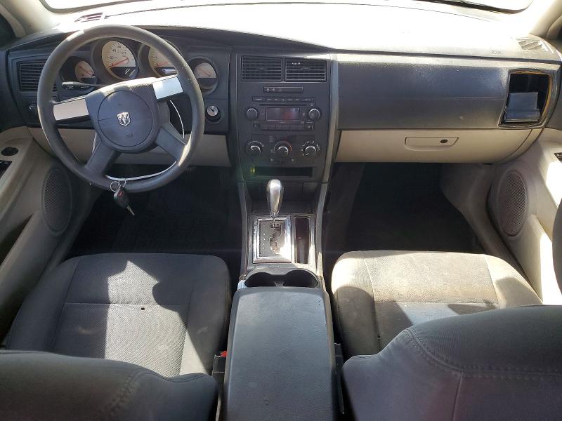 57430596 :رقم المزاد ، 2D4FV47TX7H725424 vin ، 2007 Dodge Magnum مزاد بيع
