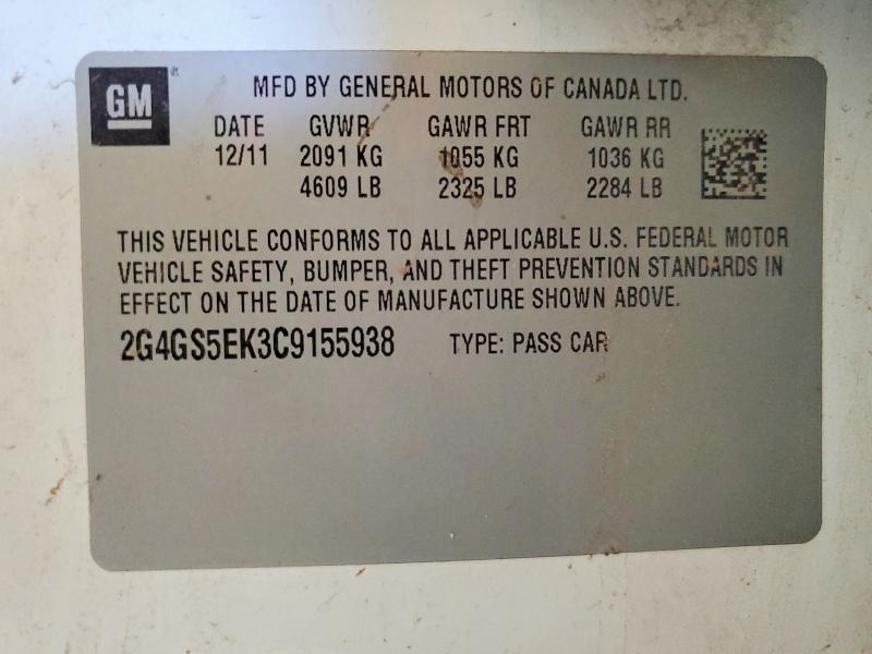 2012 Buick Regal მანქანა იყიდება აუქციონზე, vin: 2G4GS5EK3C9155938, აუქციონის ნომერი: 58140626