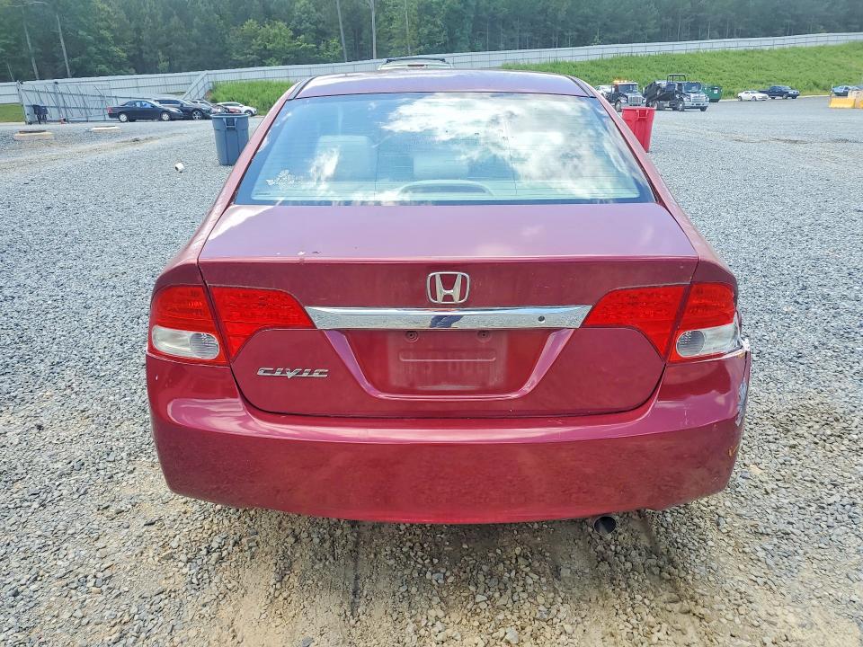 Продаж на аукціоні авто 2009 Honda Civic, vin: 2HGFA16529H348666, номер лоту: 58202626