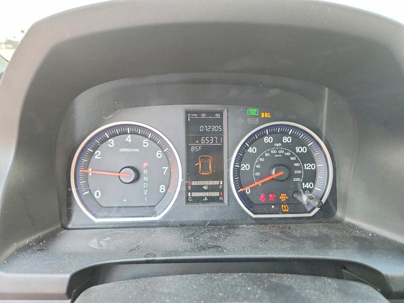 Aukcja sprzedaży 2009 Honda Cr-v, vin: 5J6RE487X9L065171, numer aukcji: 55173656