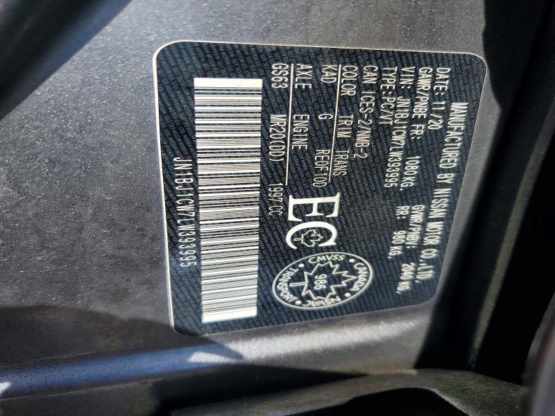 58438766 :رقم المزاد ، JN1BJ1CW7LW393995 vin ، 2020 Nissan Rogue Sport مزاد بيع