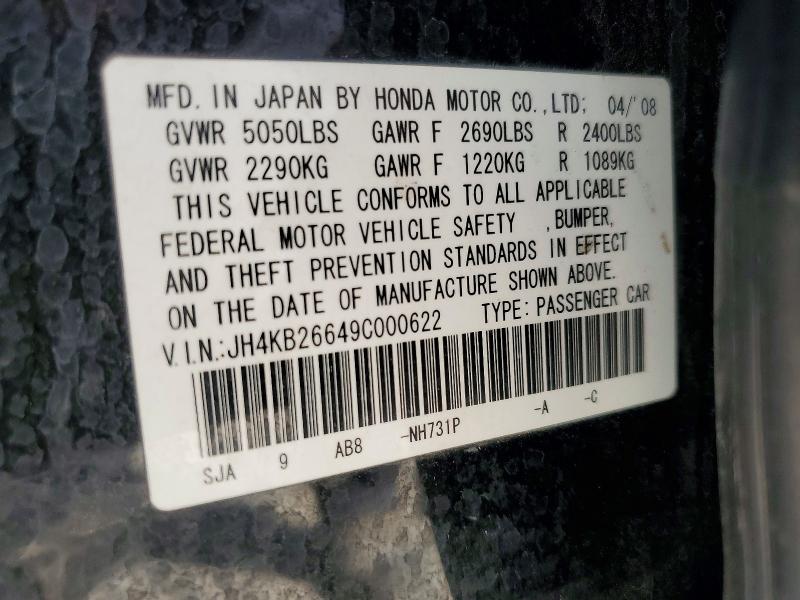 2009 Acura Rl მანქანა იყიდება აუქციონზე, vin: JH4KB26649C000622, აუქციონის ნომერი: 57056026