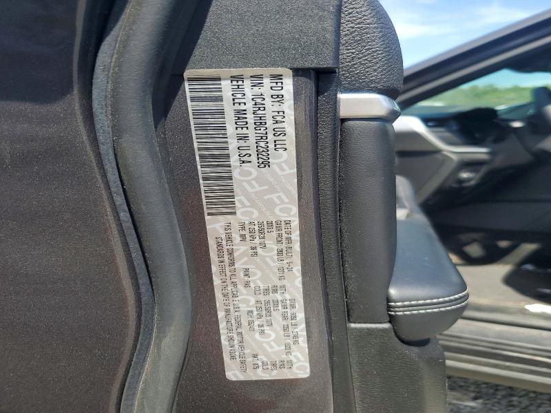55141126 :رقم المزاد ، 1C4RJHBG7RC232295 vin ، 2024 Jeep Grand Cherokee مزاد بيع