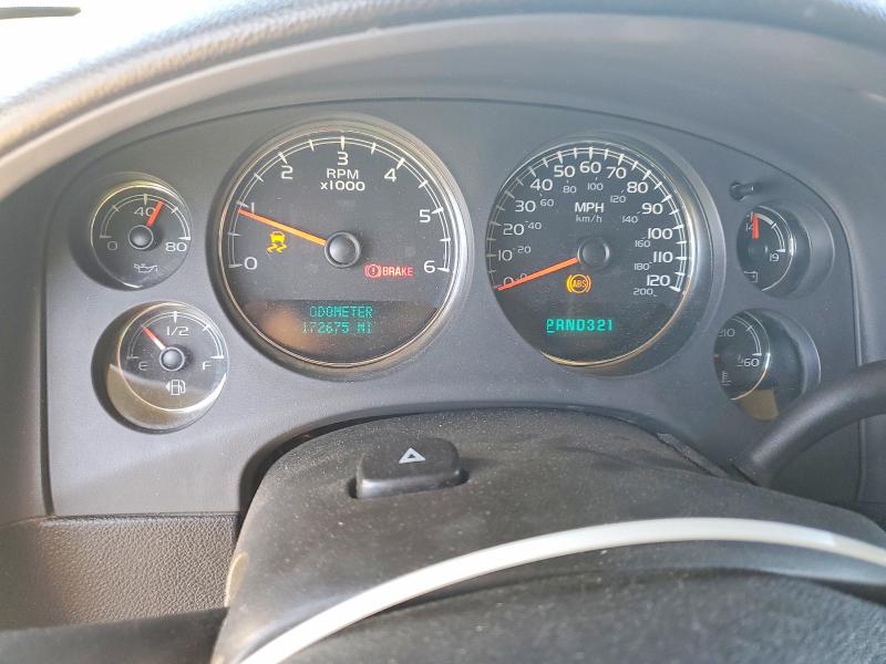 Продажа на аукционе авто 2007 Chevrolet Suburban, vin: 3GNFK16367G213270, номер лота: 56676896