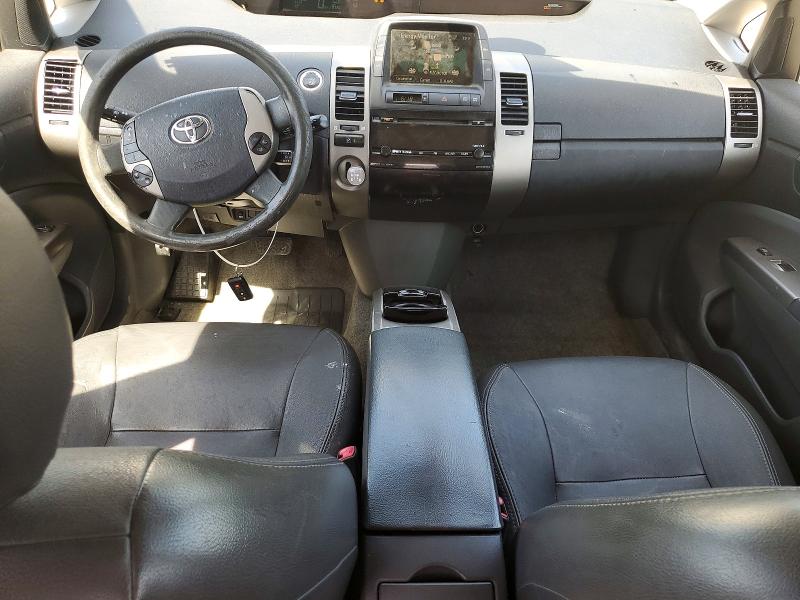 2006 Toyota Prius მანქანა იყიდება აუქციონზე, vin: JTDKB20U263189579, აუქციონის ნომერი: 55349036