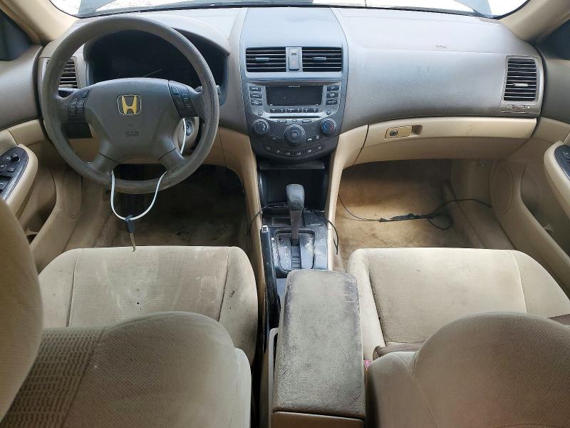 2007 Honda Accord მანქანა იყიდება აუქციონზე, vin: 1HGCM56337A112278, აუქციონის ნომერი: 54262196
