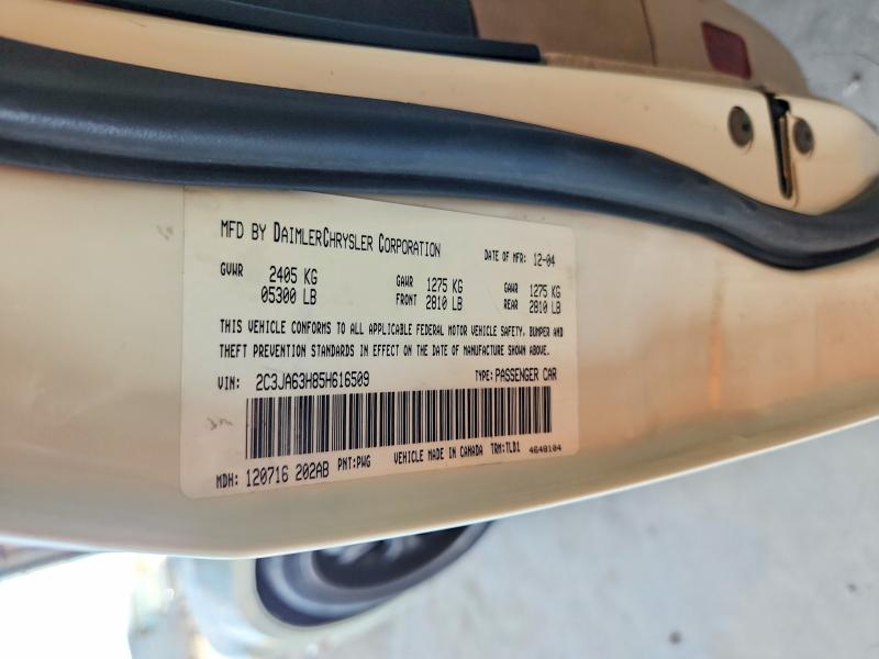 Продажа на аукционе авто 2005 Chrysler 300c, vin: 2C3JA63H85H616509, номер лота: 57013156