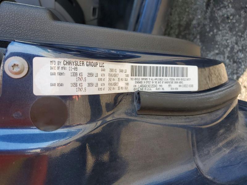Продажа на аукционе авто 2010 Jeep Commander, vin: 1J4RG4GK1AC125343, номер лота: 58950316