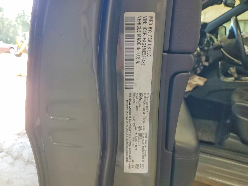 2021 Jeep Grand Cherokee მანქანა იყიდება აუქციონზე, vin: 1C4RJFAG8MC588432, აუქციონის ნომერი: 57311876