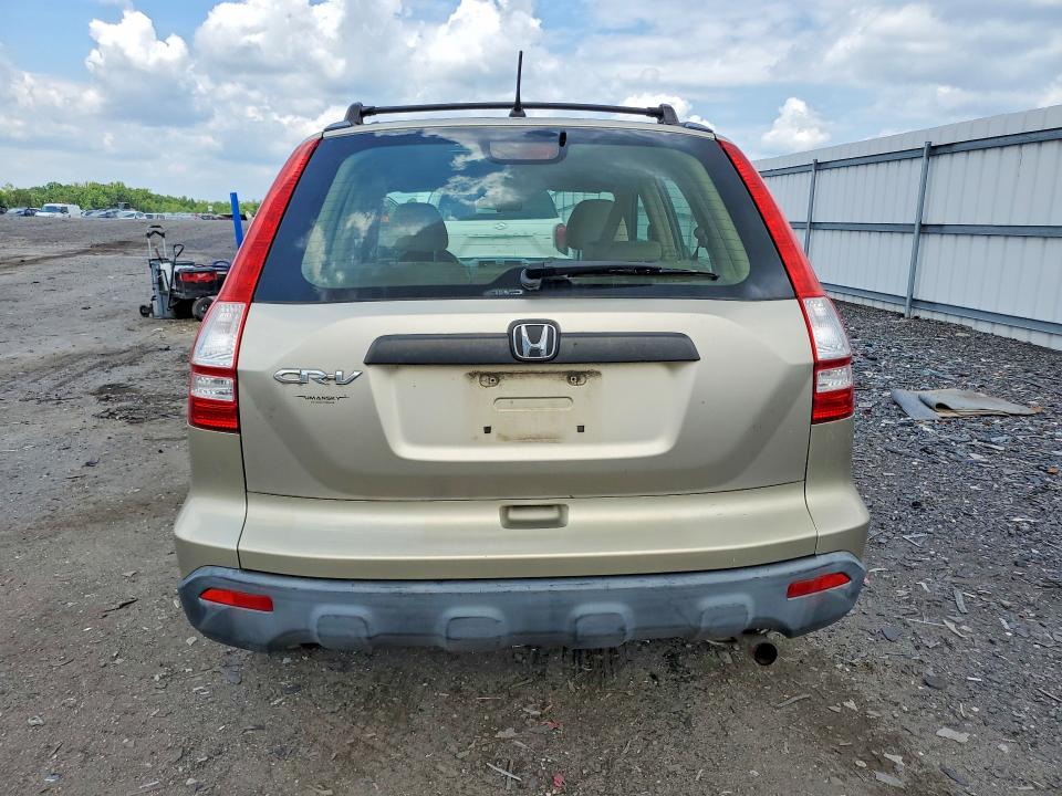 Aukcja sprzedaży 2007 Honda Cr-v, vin: JHLRE48337C025369, numer aukcji: 58576936