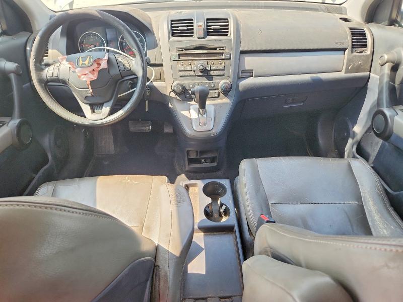 Aukcja sprzedaży 2011 Honda Cr-v, vin: 5J6RE3H42BL035393, numer aukcji: 58690726