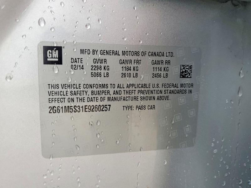 55770546 :رقم المزاد ، 2G61M5S31E9260257 vin ، 2014 Cadillac Xts مزاد بيع