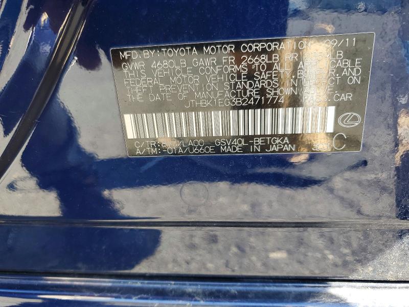 58247436 :رقم المزاد ، JTHBK1EG3B2471774 vin ، 2011 Lexus Es مزاد بيع