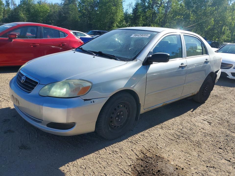 2007 Toyota Corolla მანქანა იყიდება აუქციონზე, vin: 2T1BR32E97C775048, აუქციონის ნომერი: 58429066
