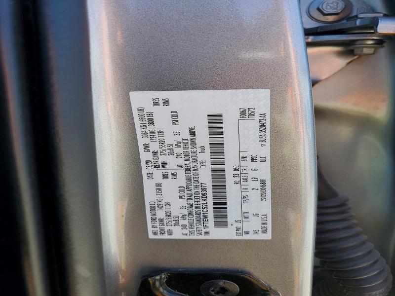 Продаж на аукціоні авто 2020 Ford F150, vin: 1FTEW1C52LKD93977, номер лоту: 56277756