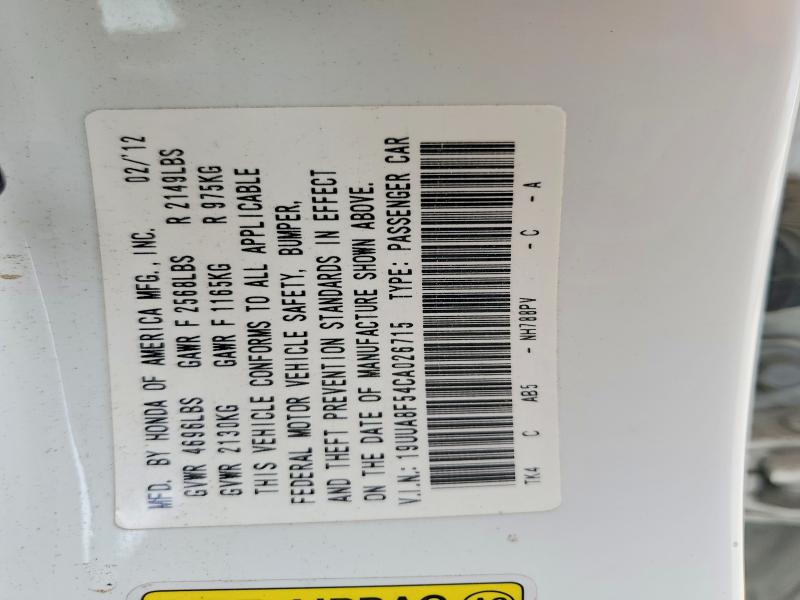 2012 Acura Tl მანქანა იყიდება აუქციონზე, vin: 19UUA8F54CA026715, აუქციონის ნომერი: 56447106