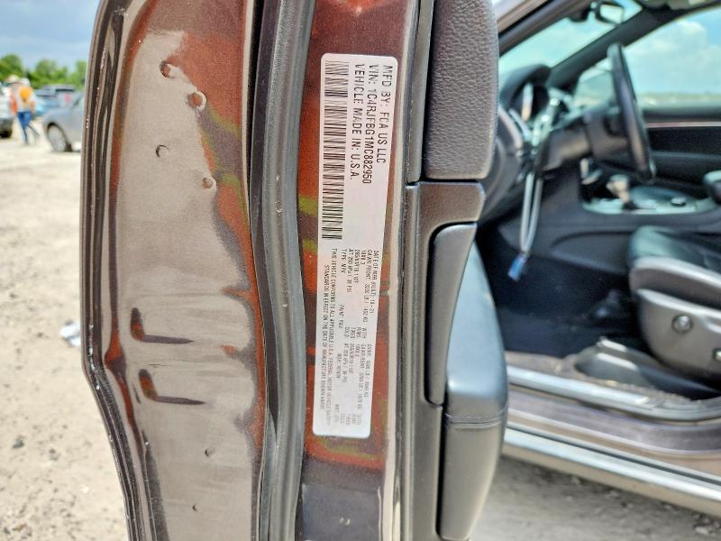 2021 Jeep Grand Cherokee მანქანა იყიდება აუქციონზე, vin: 1C4RJFBG1MC882950, აუქციონის ნომერი: 59009576