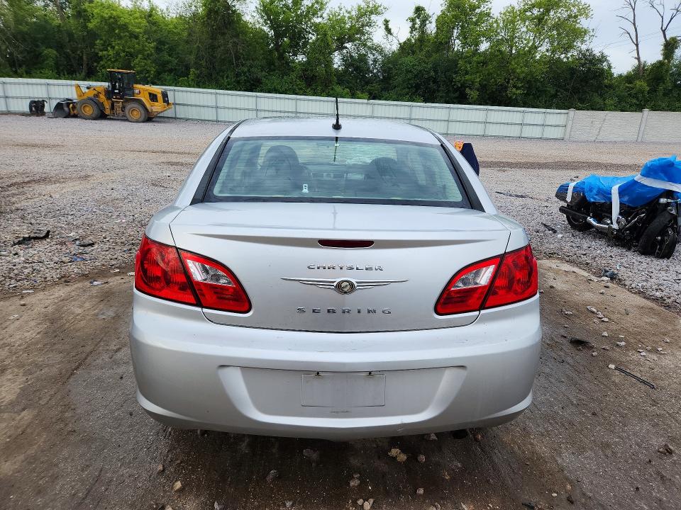 2009 Chrysler Sebring მანქანა იყიდება აუქციონზე, vin: 1C3LC46B09N517968, აუქციონის ნომერი: 58992526