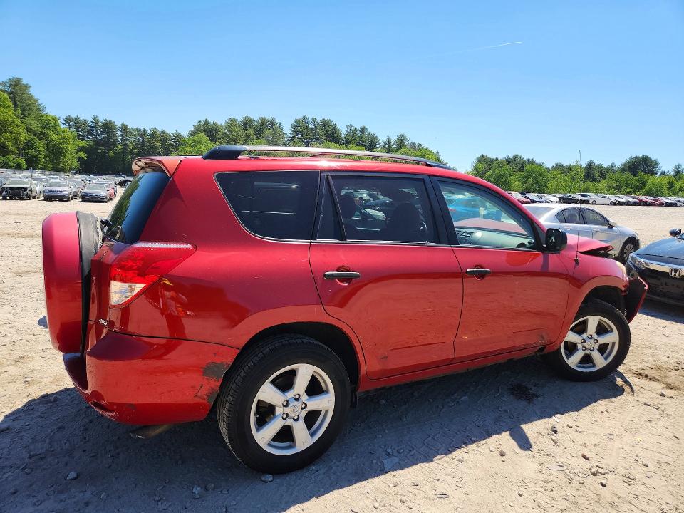 2008 Toyota Rav4 მანქანა იყიდება აუქციონზე, vin: JTMBD33V685148772, აუქციონის ნომერი: 55438416