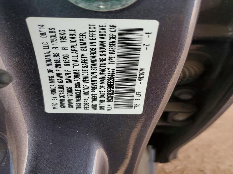 Продаж на аукціоні авто 2014 Honda Civic, vin: 19XFB2F59EE264447, номер лоту: 58048076