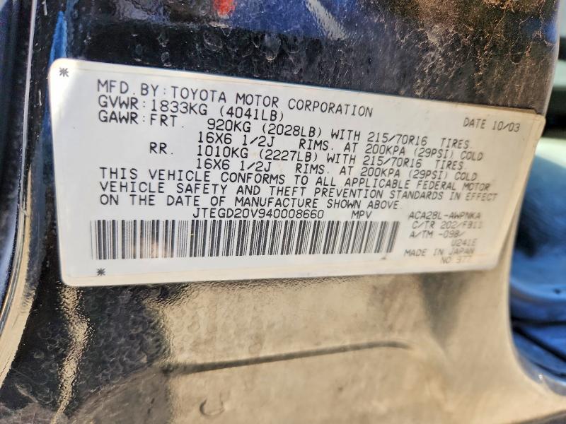 Aukcja sprzedaży 2004 Toyota Rav4, vin: JTEGD20V940008660, numer aukcji: 55867396