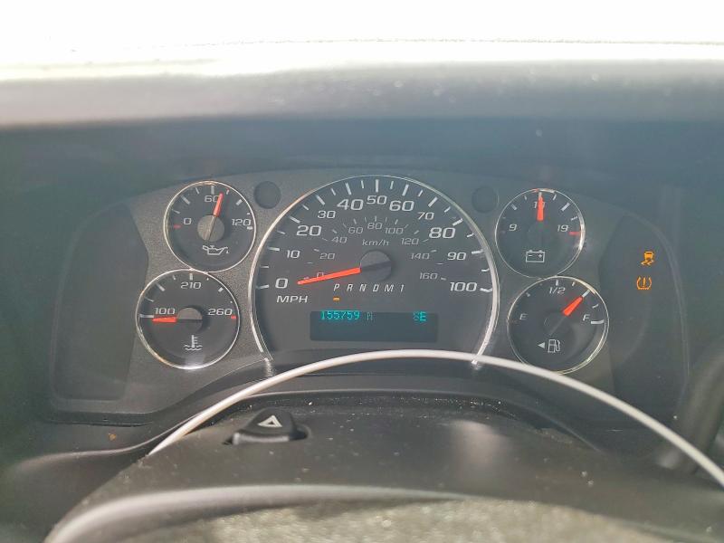 Продаж на аукціоні авто 2022 Chevrolet Express G2500, vin: 1GCWGAFP3N1138617, номер лоту: 57933396
