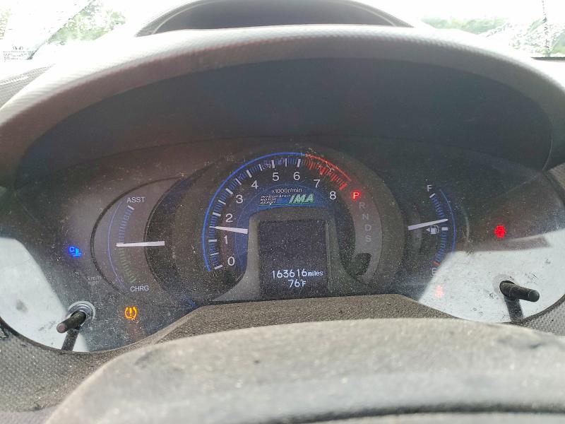 56539376 :رقم المزاد ، JHMZE2H70DS002605 vin ، 2013 Honda Insight مزاد بيع
