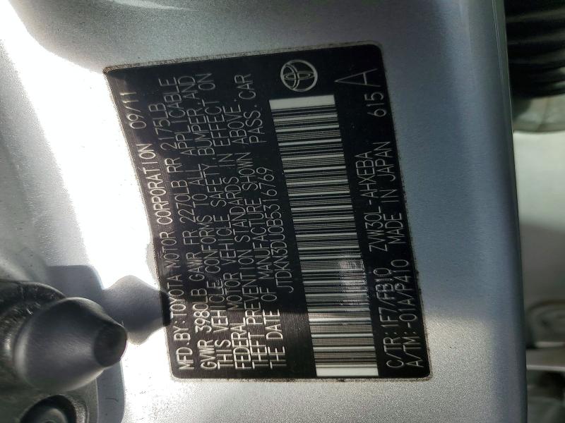 2011 Toyota Prius მანქანა იყიდება აუქციონზე, vin: JTDKN3DU0B5316769, აუქციონის ნომერი: 57461276