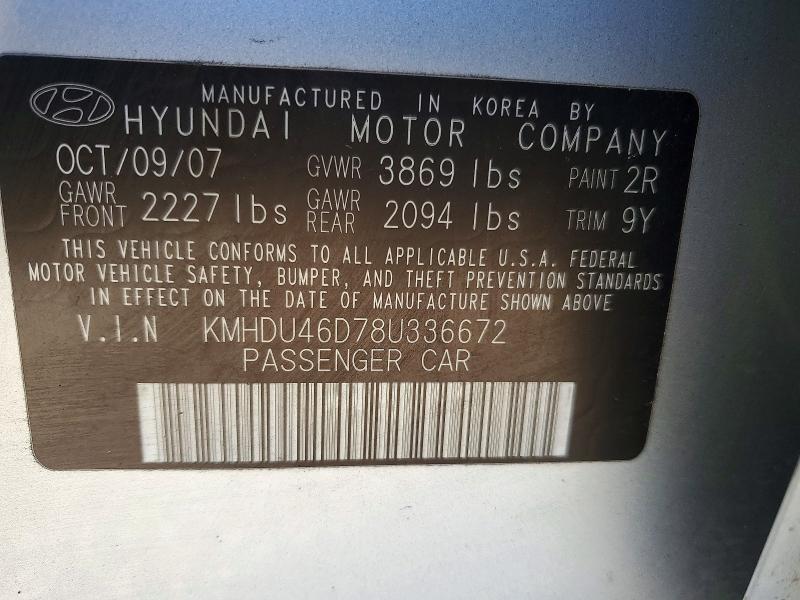 2008 Hyundai Elantra მანქანა იყიდება აუქციონზე, vin: KMHDU46D78U336672, აუქციონის ნომერი: 58100776