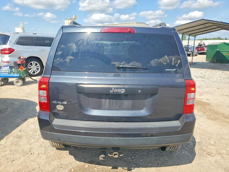 2014 Jeep Patriot მანქანა იყიდება აუქციონზე, vin: 1C4NJRBB4ED714056, აუქციონის ნომერი: 58780626