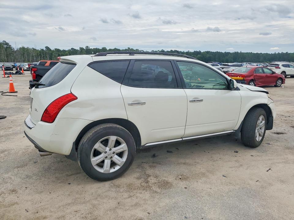 Продаж на аукціоні авто 2007 Nissan Murano, vin: JN8AZ08T97W526552, номер лоту: 57500476